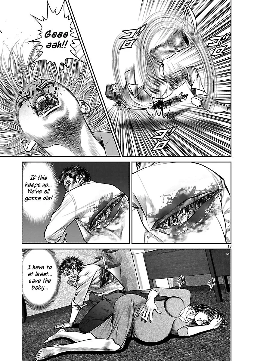 Read Babel chapter 10 image 10 on Lezhin