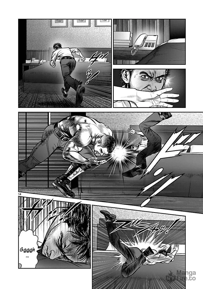 Read Babel chapter 10 image 11 on Lezhin