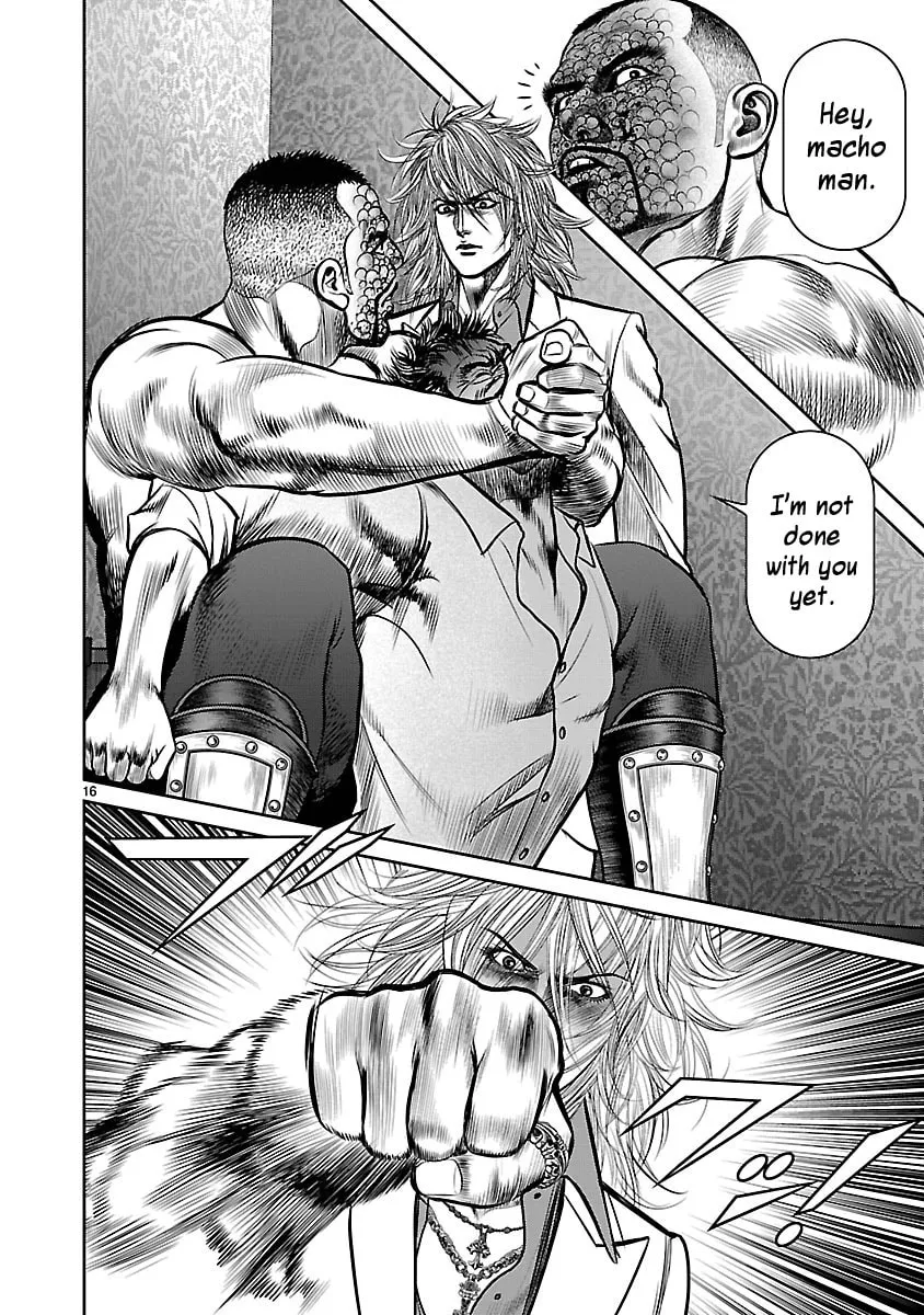Read Babel chapter 10 image 13 on Lezhin