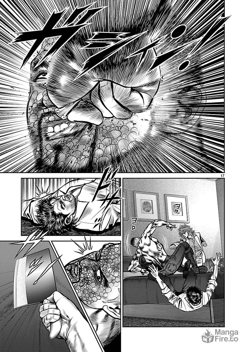 Read Babel chapter 10 image 14 on Lezhin