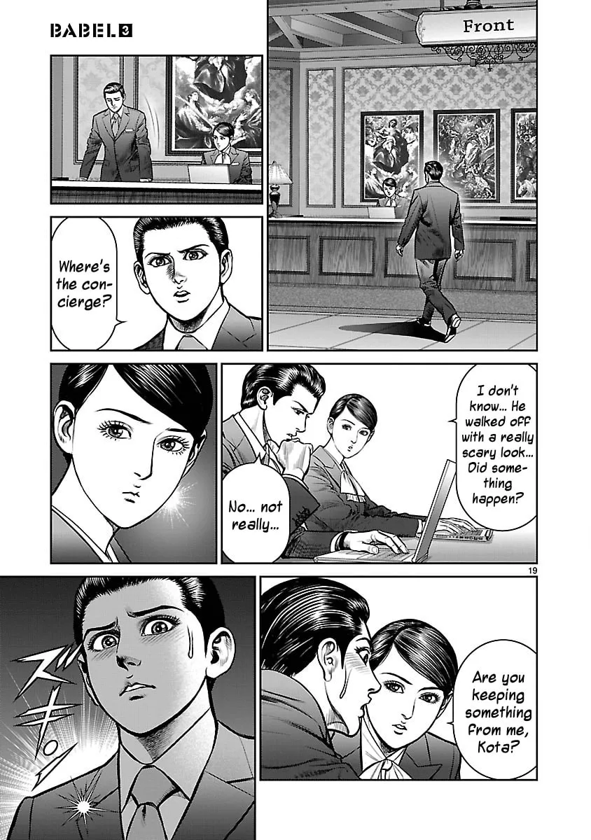 Read Babel chapter 10 image 16 on Lezhin