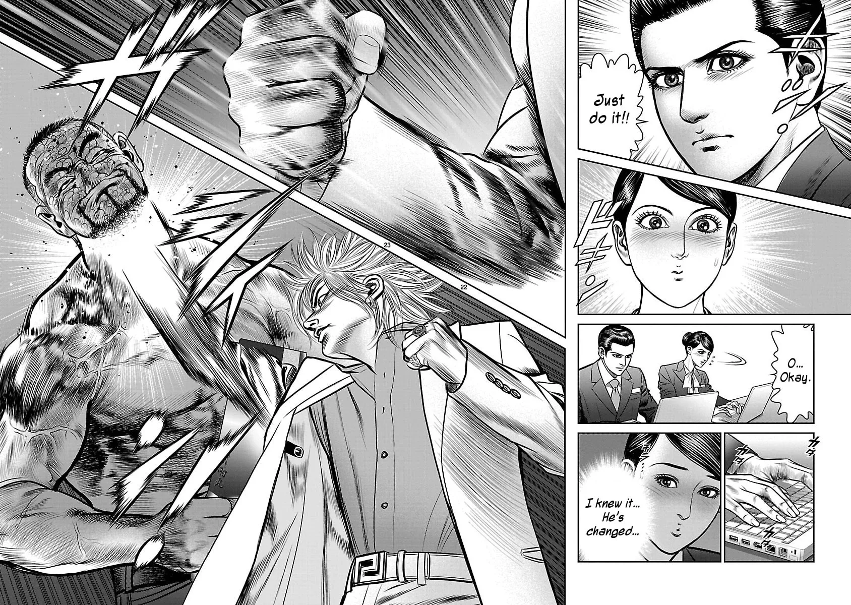 Read Babel chapter 10 image 19 on Lezhin