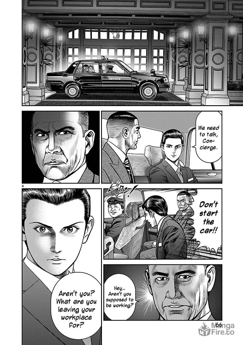 Read Babel chapter 10 image 2 on Lezhin