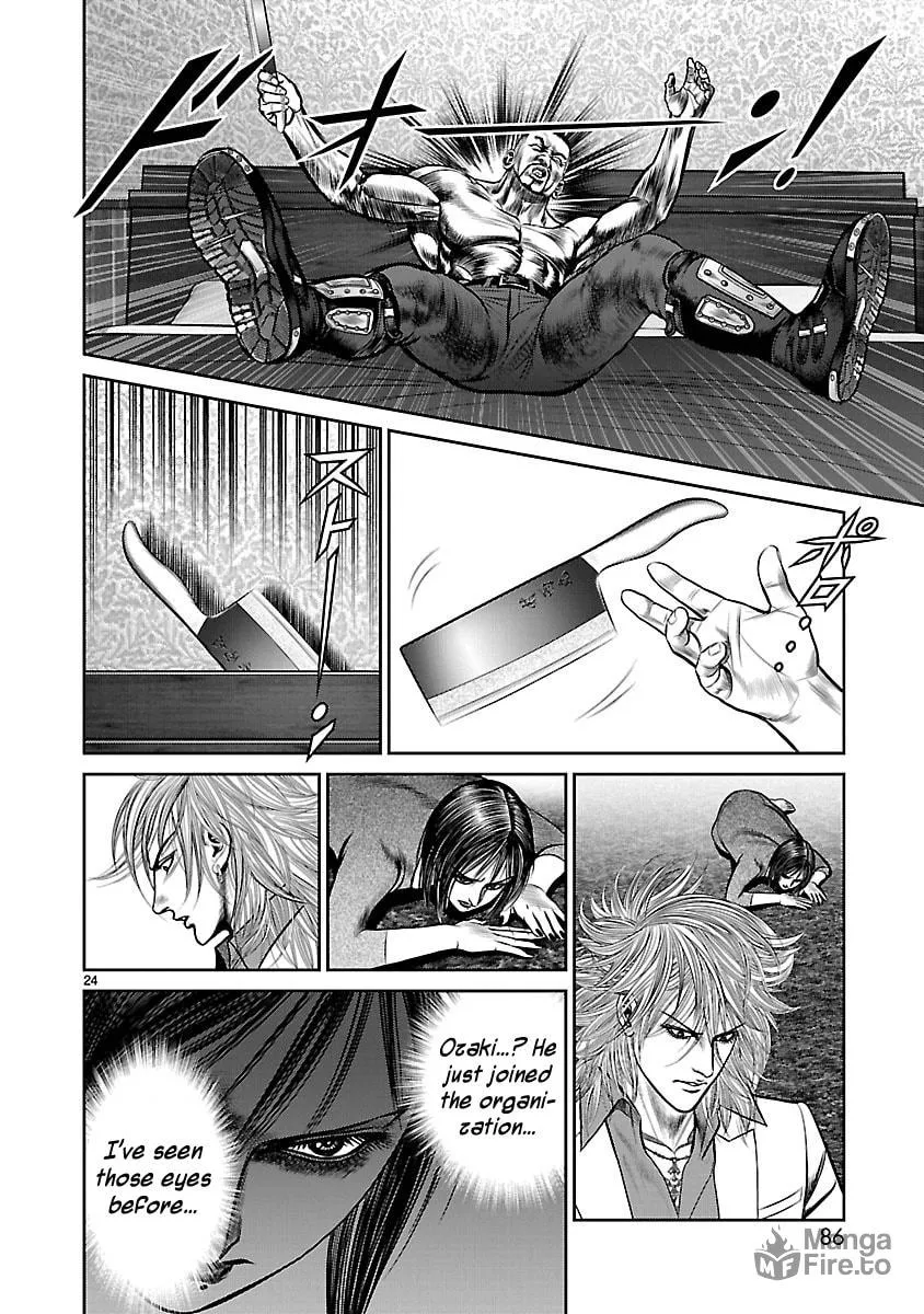 Read Babel chapter 10 image 20 on Lezhin