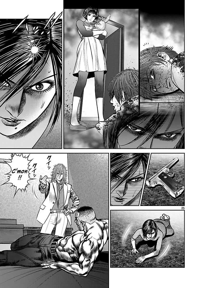 Read Babel chapter 10 image 21 on Lezhin