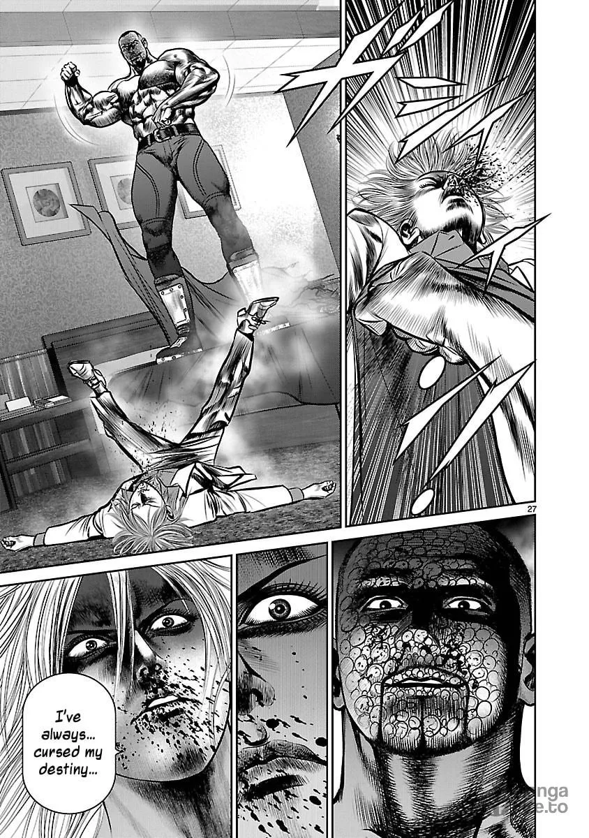Read Babel chapter 10 image 23 on Lezhin