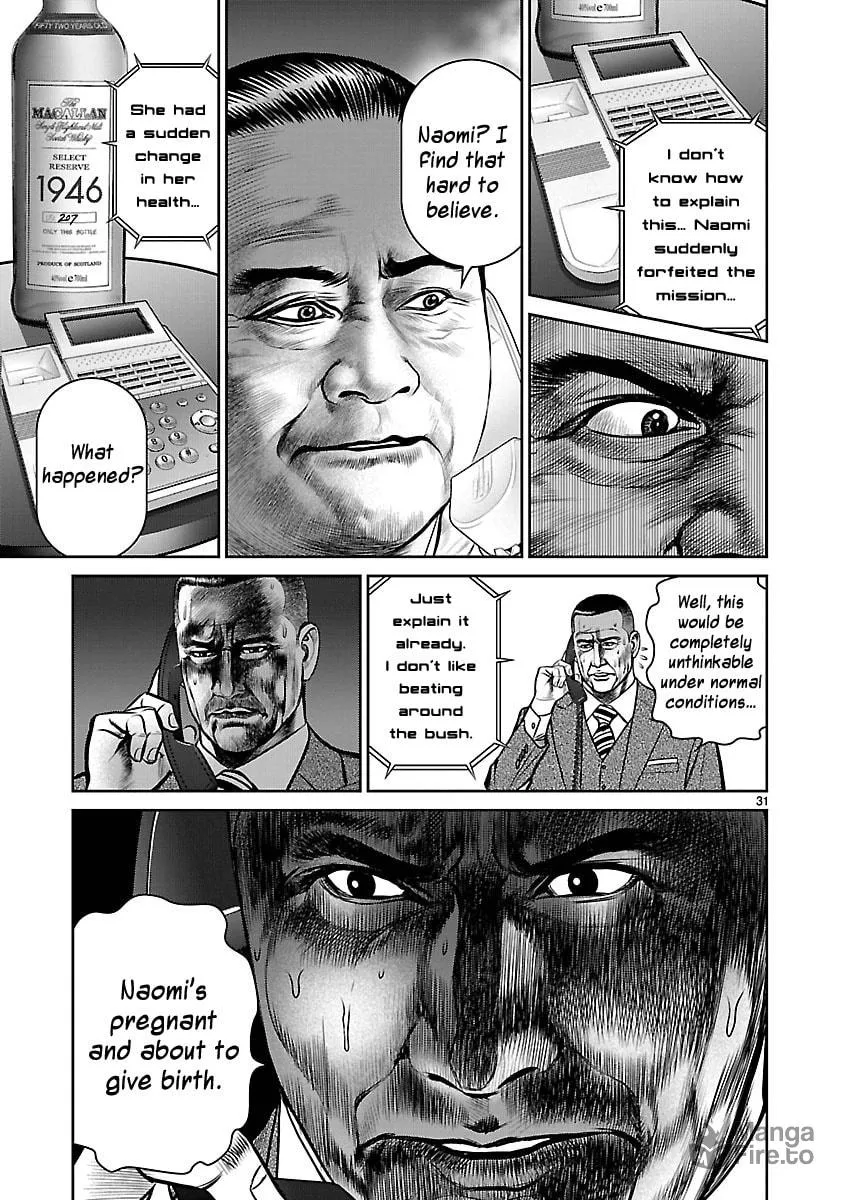 Read Babel chapter 10 image 26 on Lezhin
