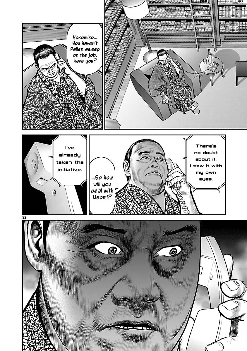 Read Babel chapter 10 image 27 on Lezhin