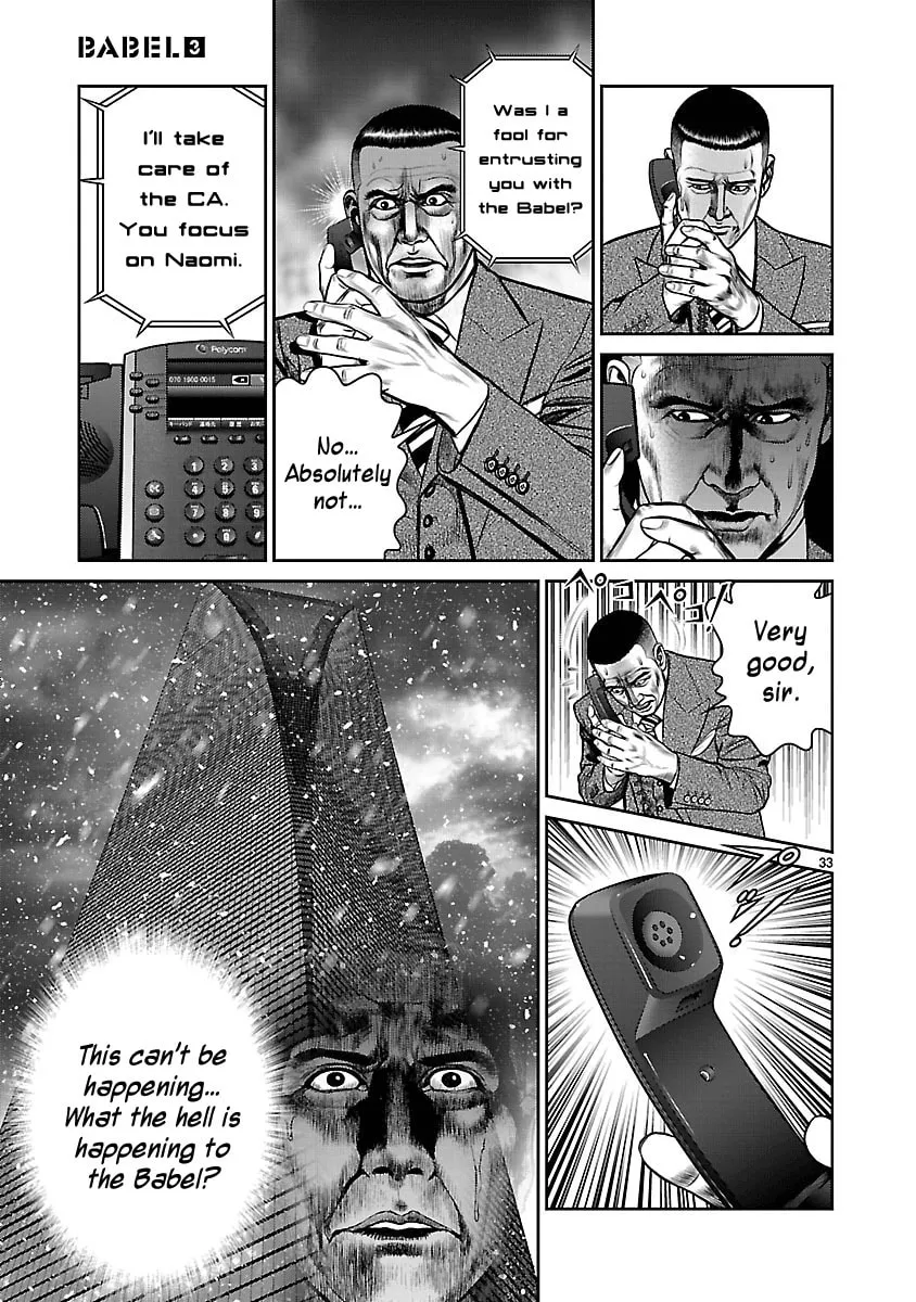 Read Babel chapter 10 image 28 on Lezhin