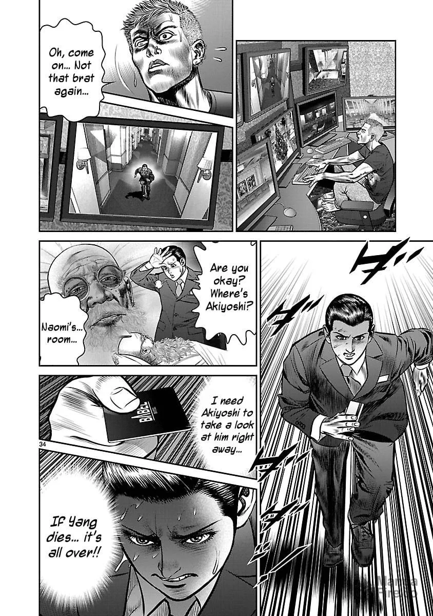 Read Babel chapter 10 image 29 on Lezhin