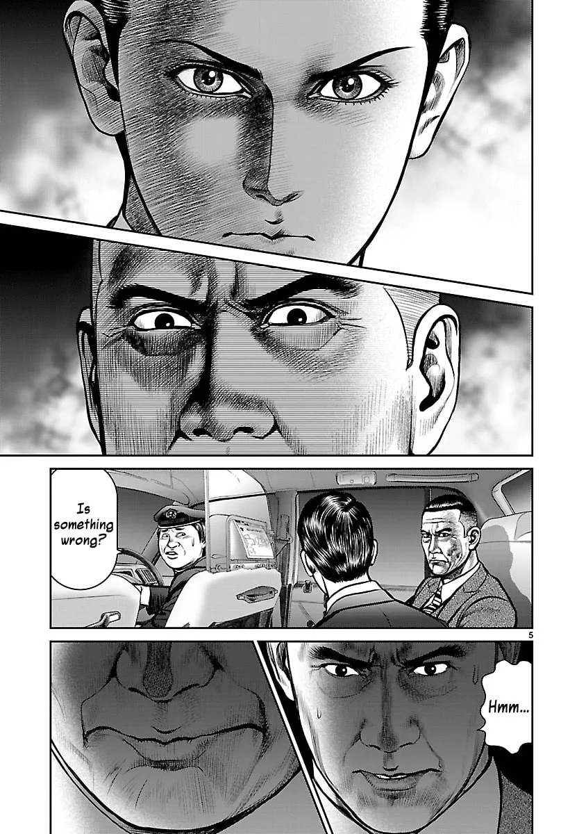 Read Babel chapter 10 image 3 on Lezhin