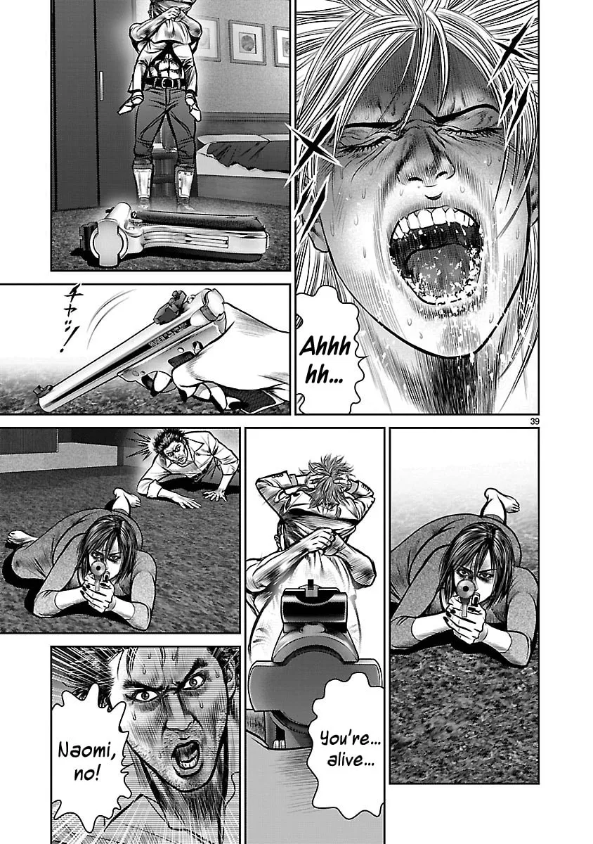 Read Babel chapter 10 image 33 on Lezhin