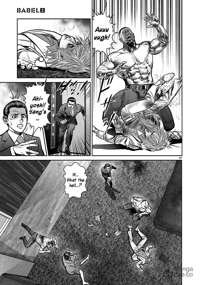 Read Babel chapter 10 image 35 on Lezhin