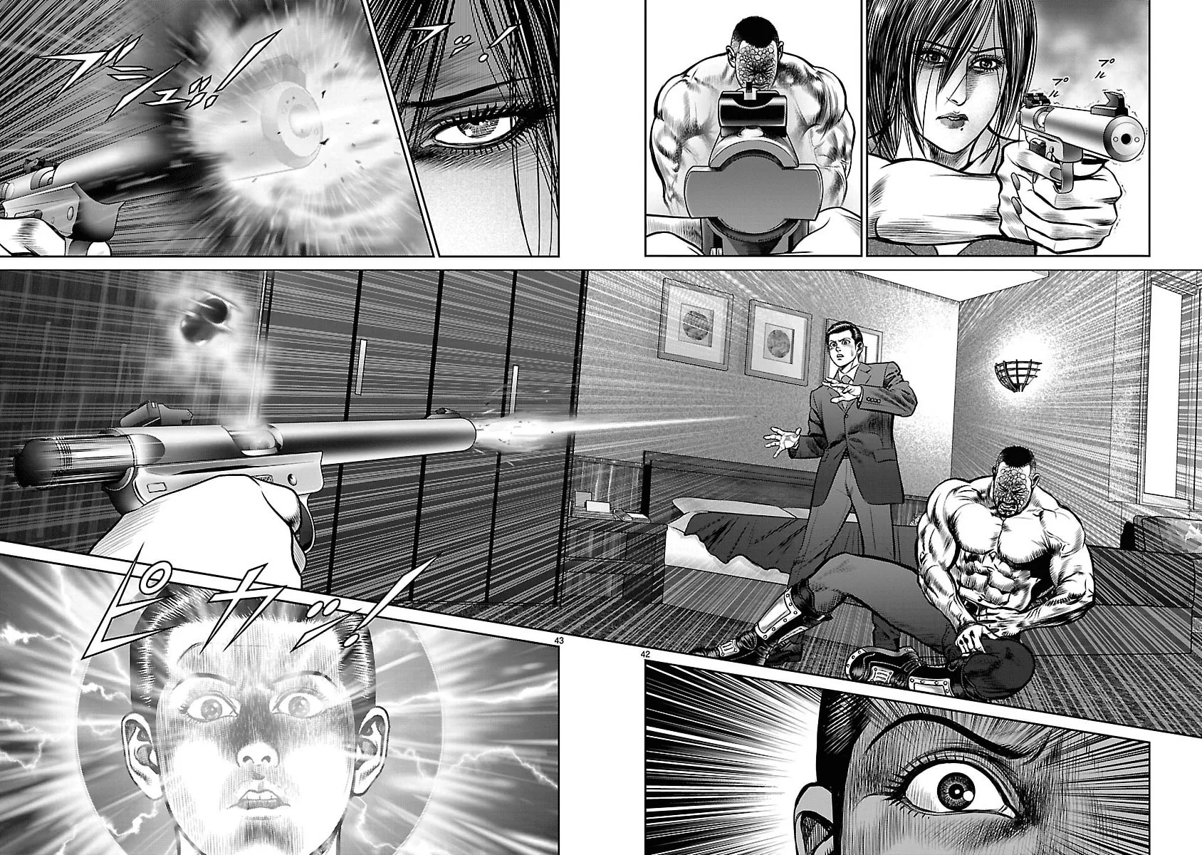 Read Babel chapter 10 image 36 on Lezhin