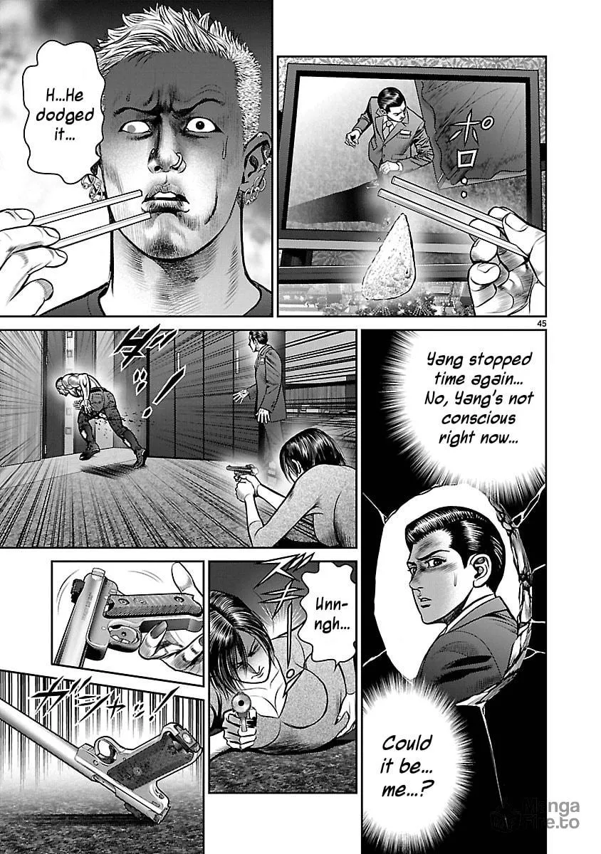 Read Babel chapter 10 image 38 on Lezhin