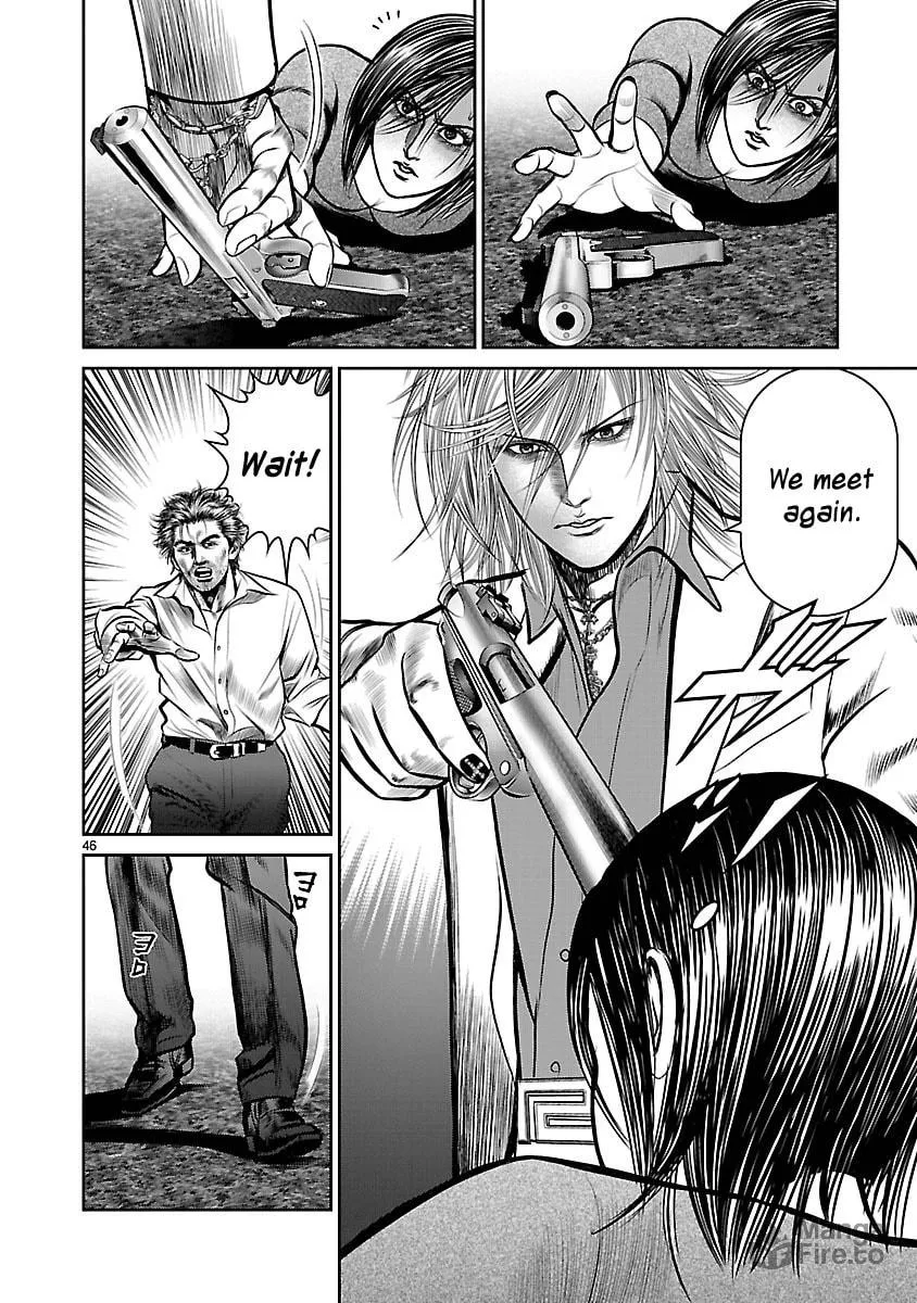 Read Babel chapter 10 image 39 on Lezhin