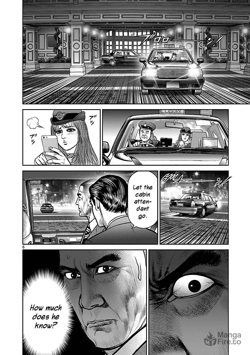Read Babel chapter 10 image 4 on Lezhin