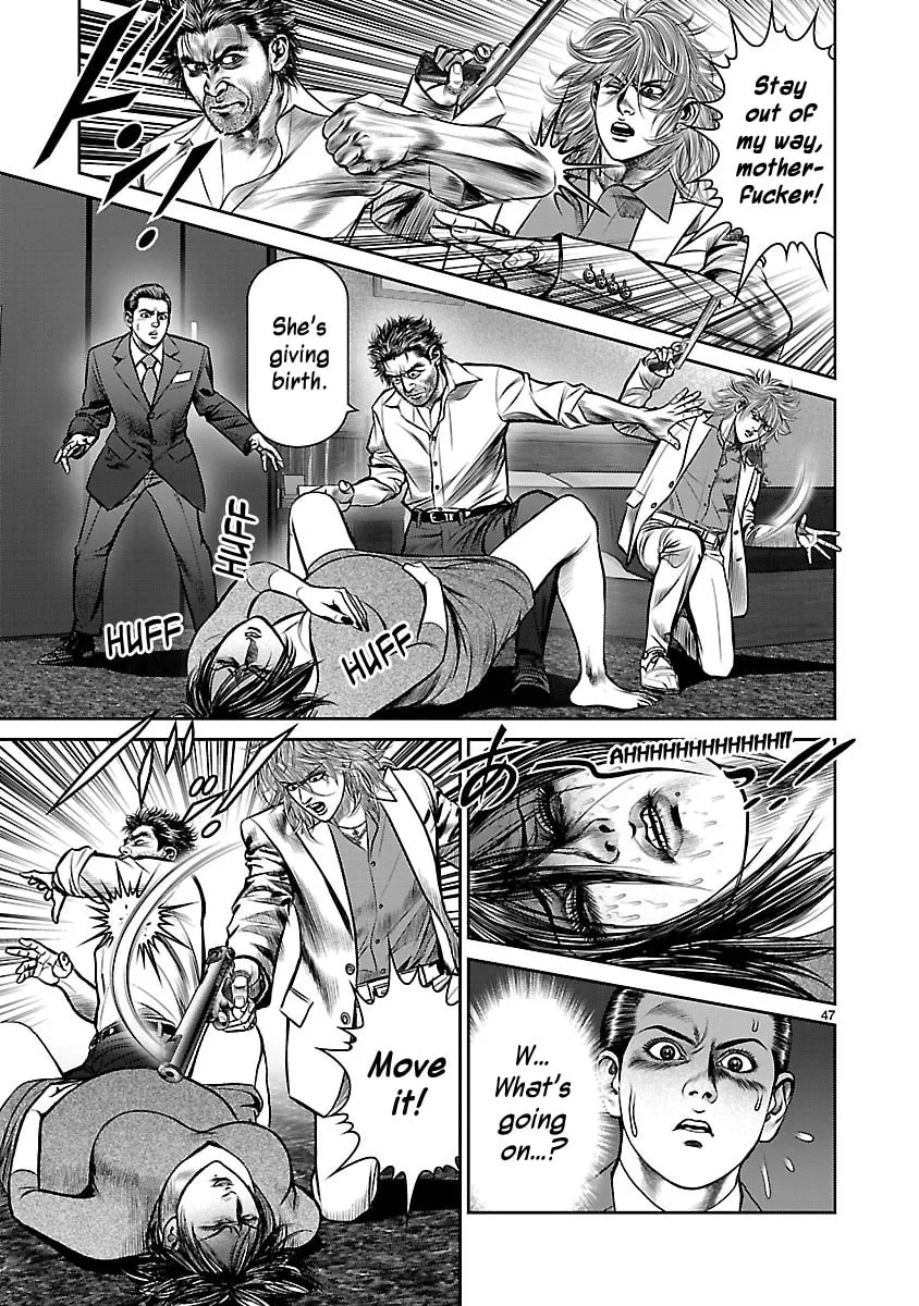 Read Babel chapter 10 image 40 on Lezhin