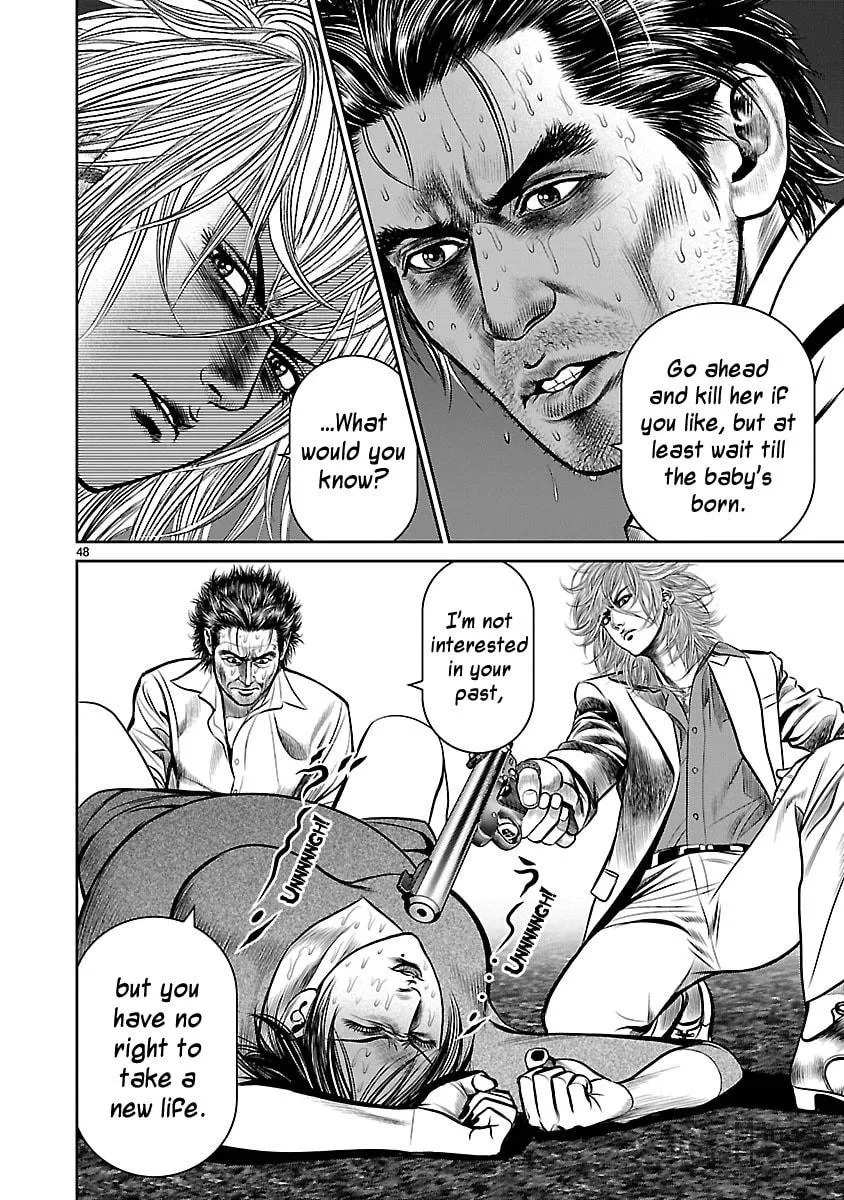 Read Babel chapter 10 image 41 on Lezhin