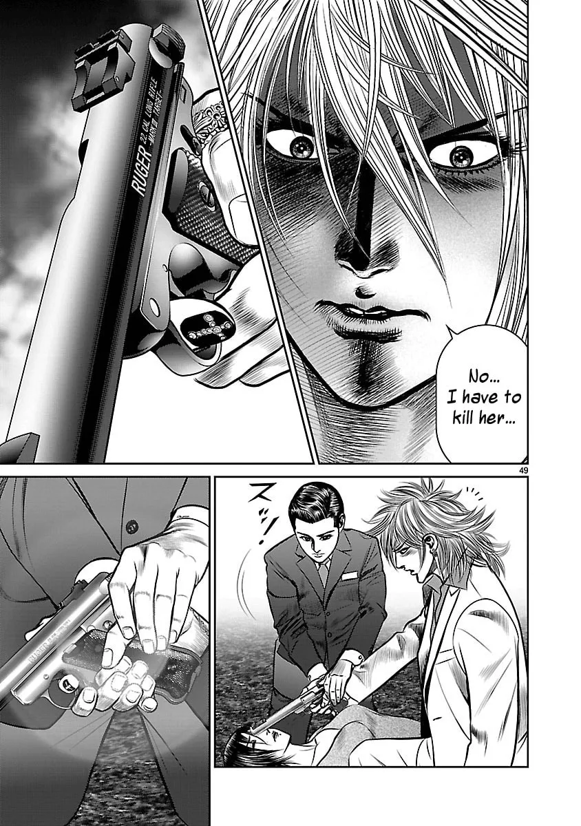 Read Babel chapter 10 image 42 on Lezhin