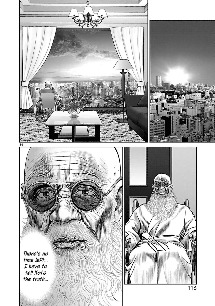Read Babel chapter 10 image 46 on Lezhin