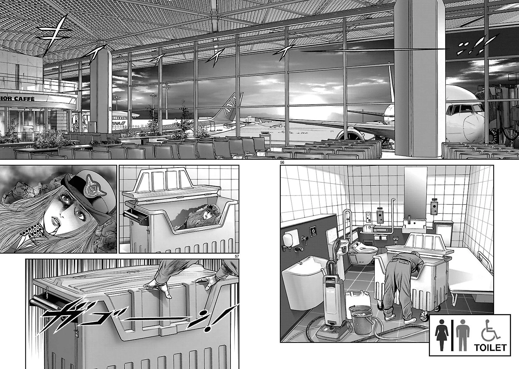 Read Babel chapter 10 image 48 on Lezhin