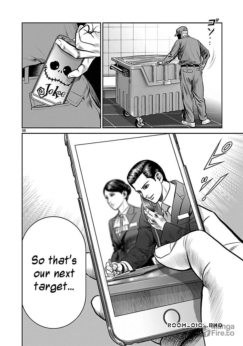 Read Babel chapter 10 image 49 on Lezhin