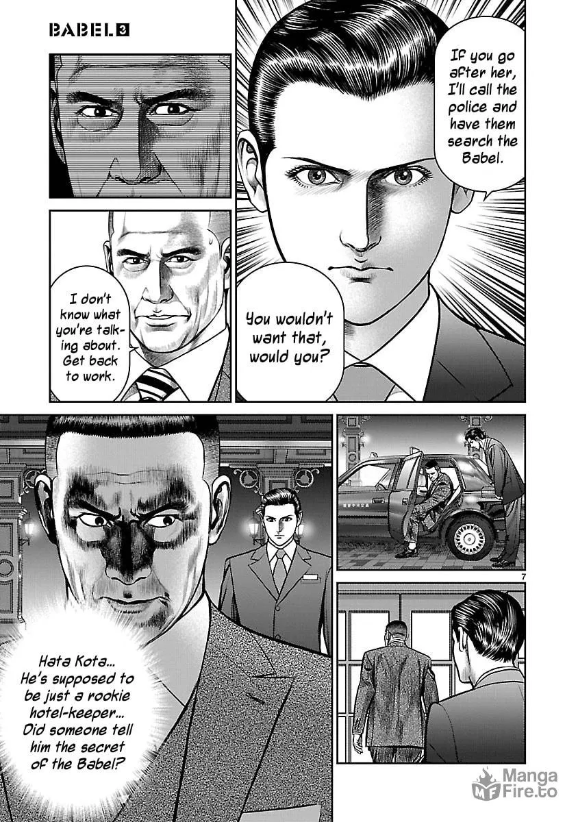 Read Babel chapter 10 image 5 on Lezhin