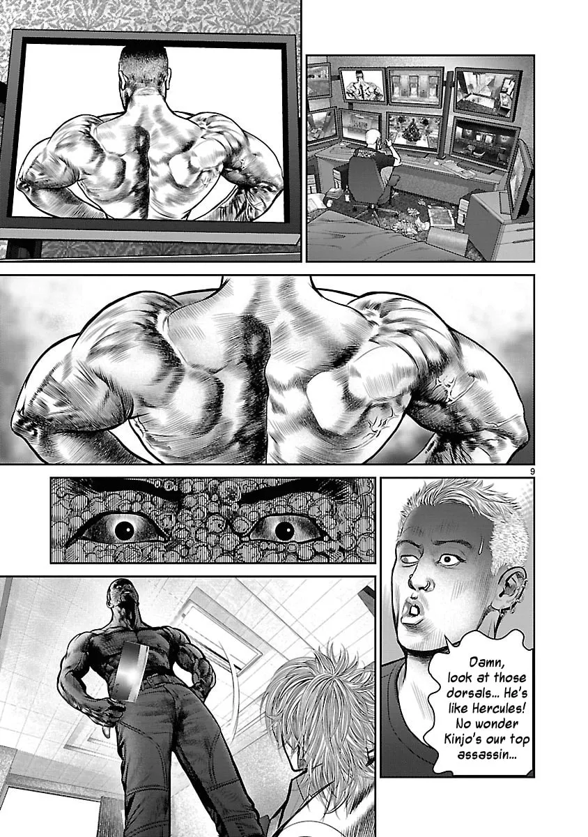 Read Babel chapter 10 image 7 on Lezhin
