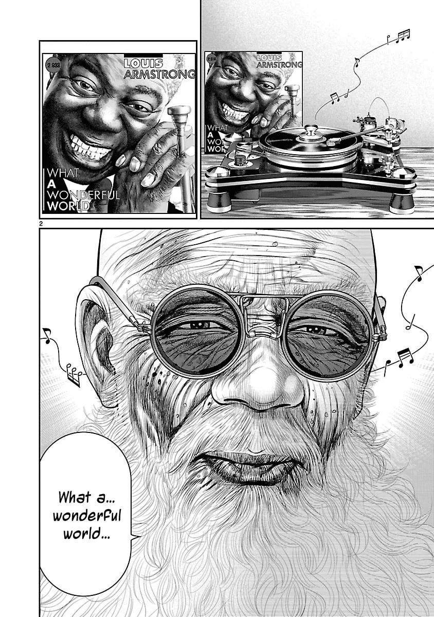 Read Babel chapter 11 image 1 on Lezhin