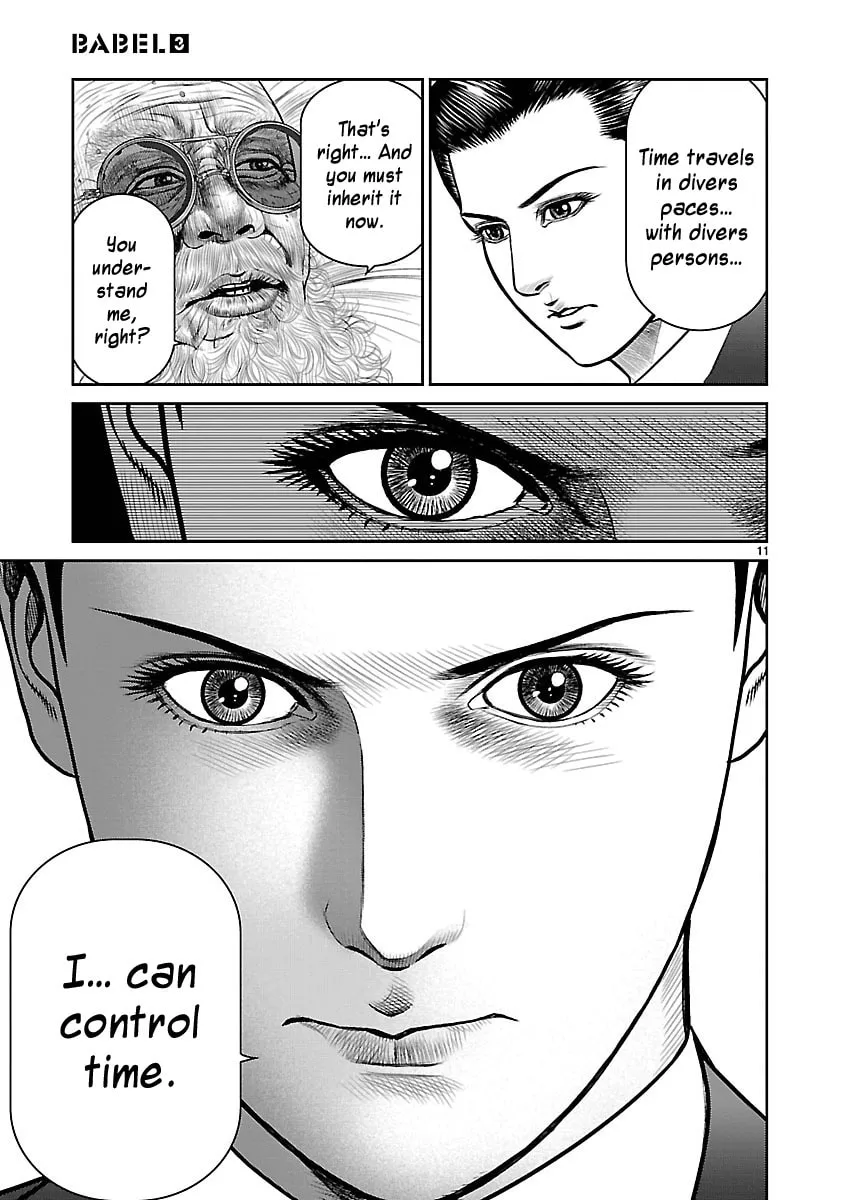 Read Babel chapter 11 image 10 on Lezhin