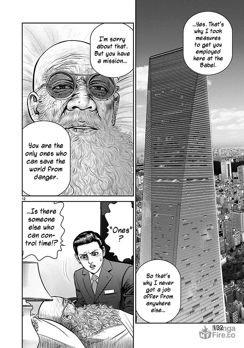 Read Babel chapter 11 image 11 on Lezhin