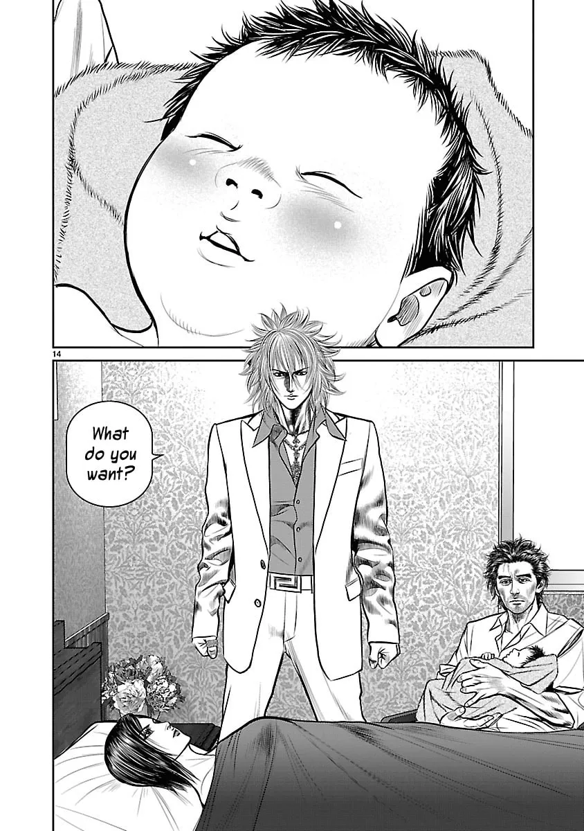 Read Babel chapter 11 image 13 on Lezhin