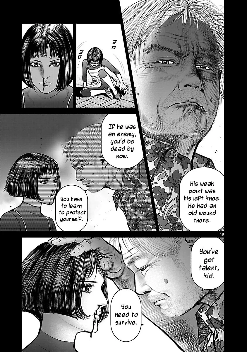 Read Babel chapter 11 image 18 on Lezhin