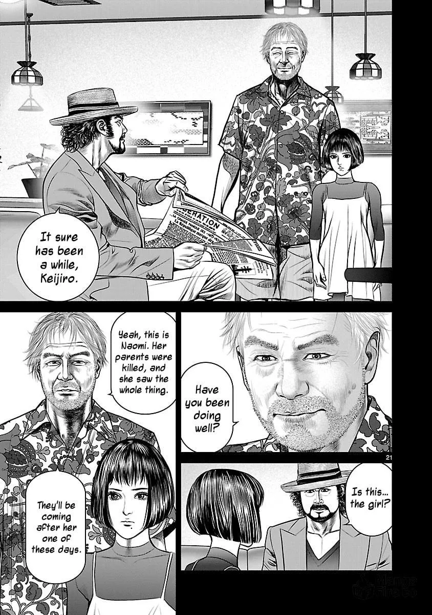 Read Babel chapter 11 image 20 on Lezhin