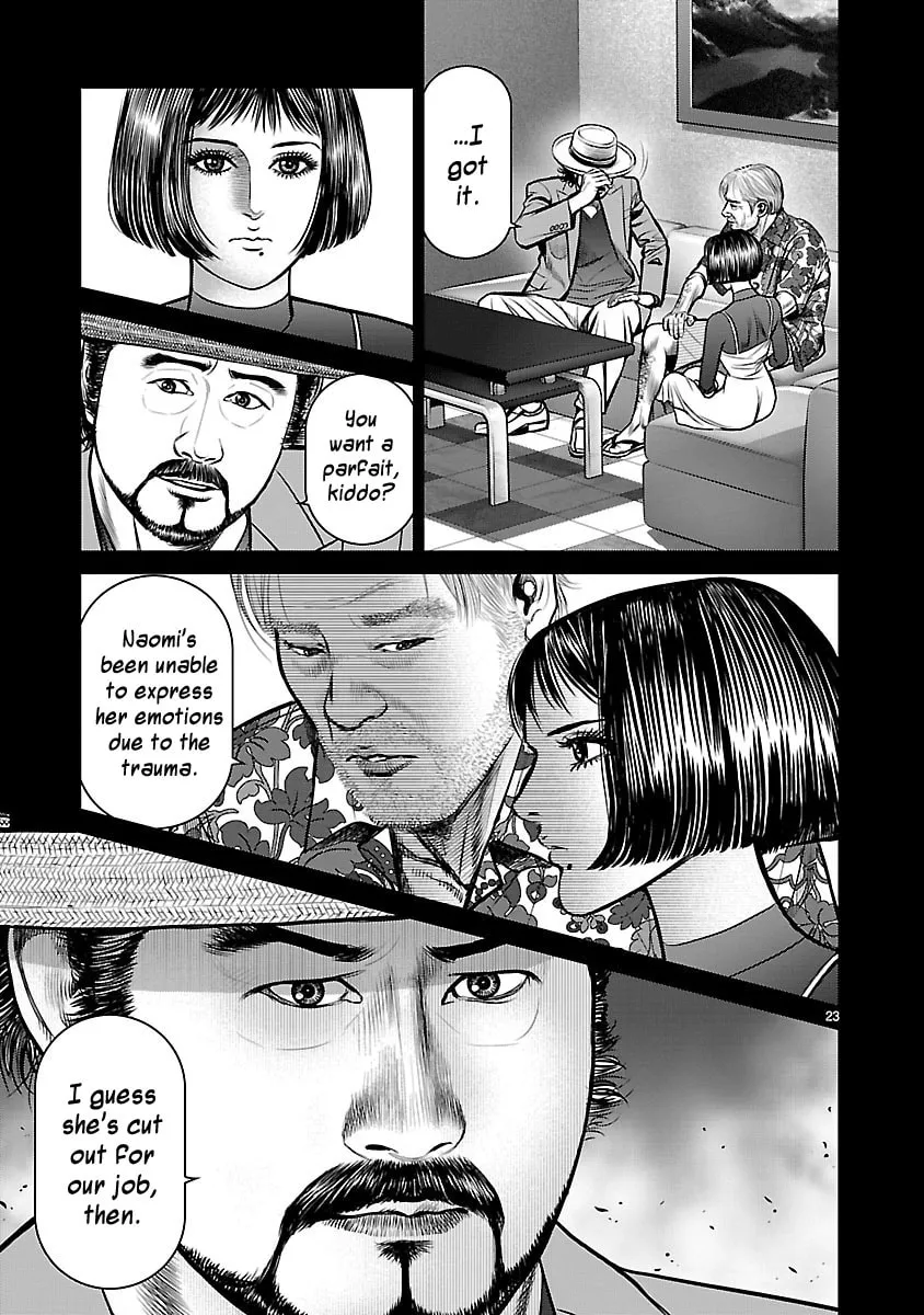 Read Babel chapter 11 image 22 on Lezhin