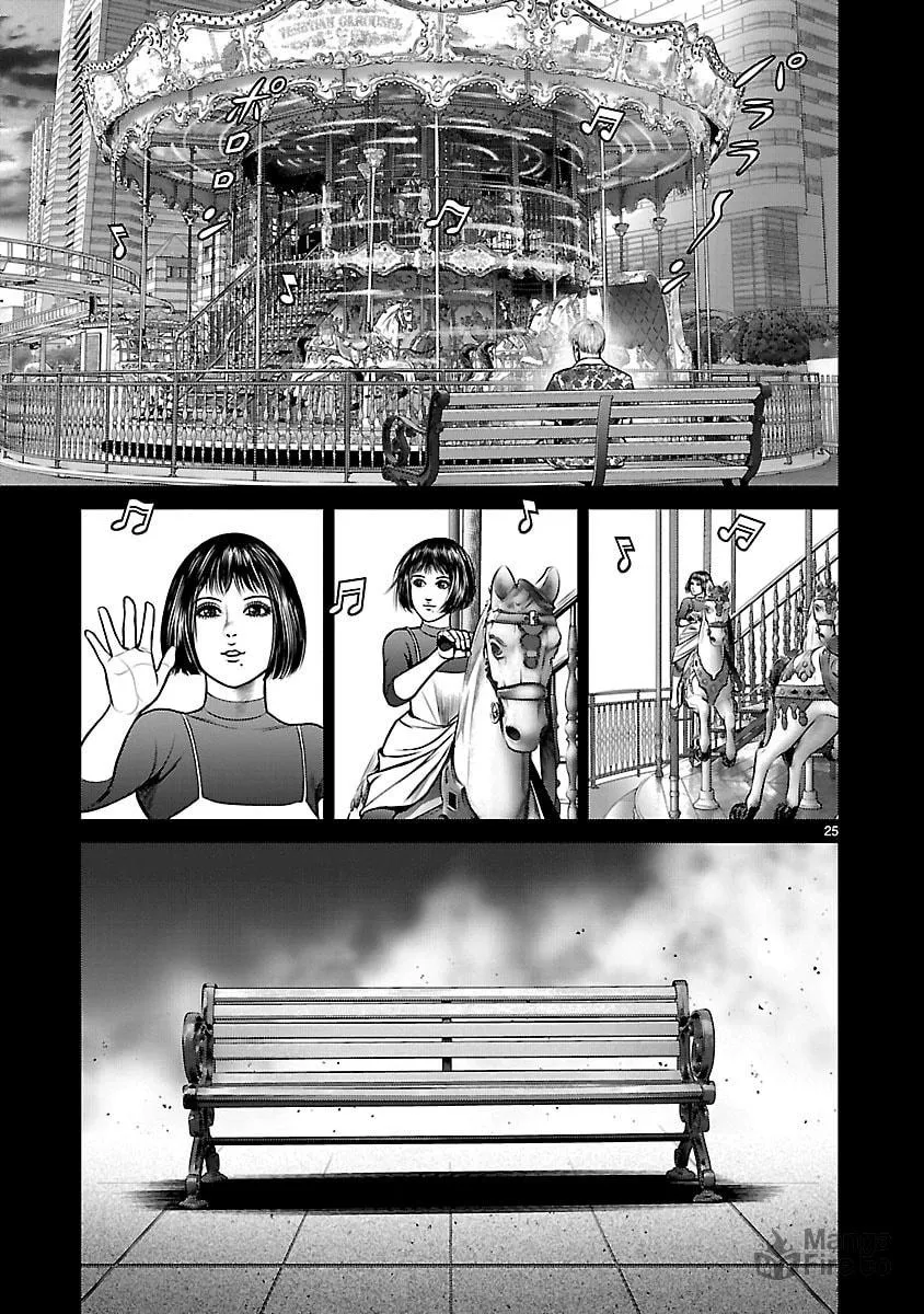 Read Babel chapter 11 image 24 on Lezhin