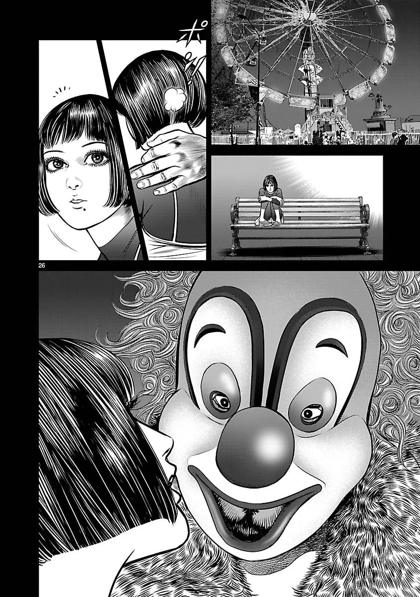 Read Babel chapter 11 image 25 on Lezhin