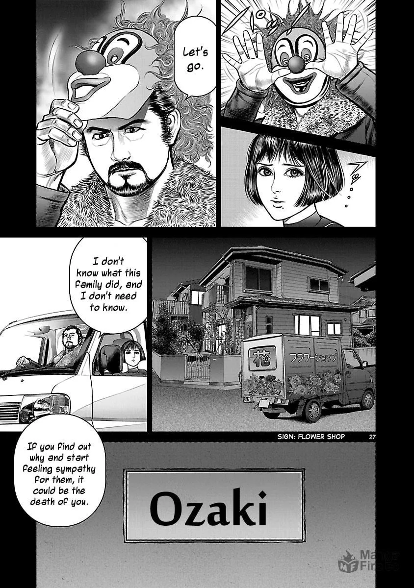 Read Babel chapter 11 image 26 on Lezhin