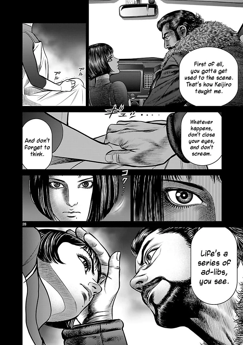Read Babel chapter 11 image 27 on Lezhin