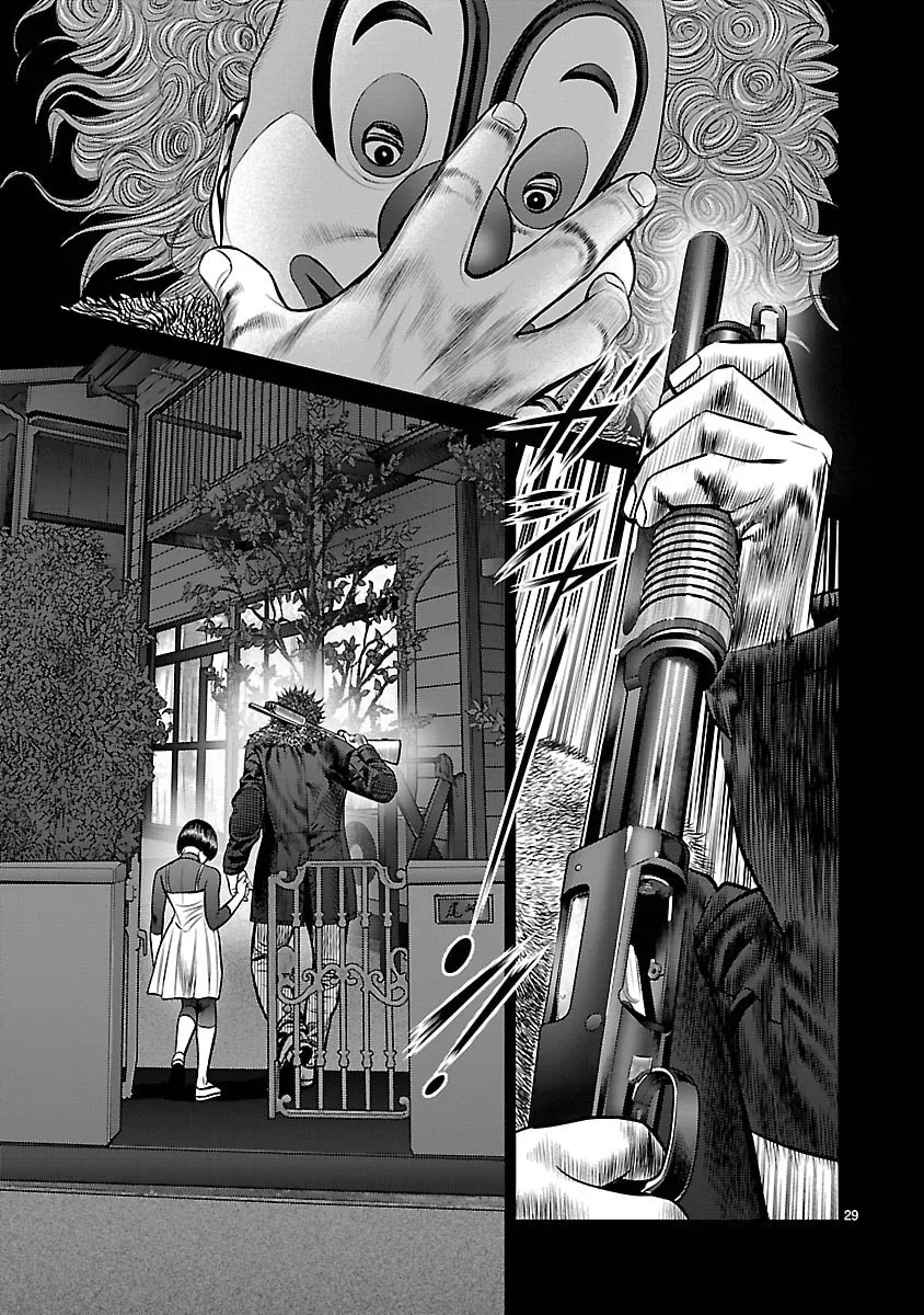Read Babel chapter 11 image 28 on Lezhin