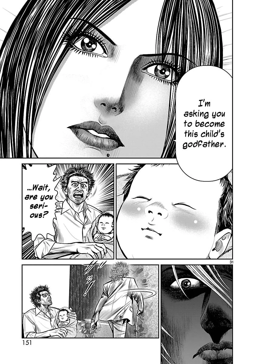 Read Babel chapter 11 image 30 on Lezhin