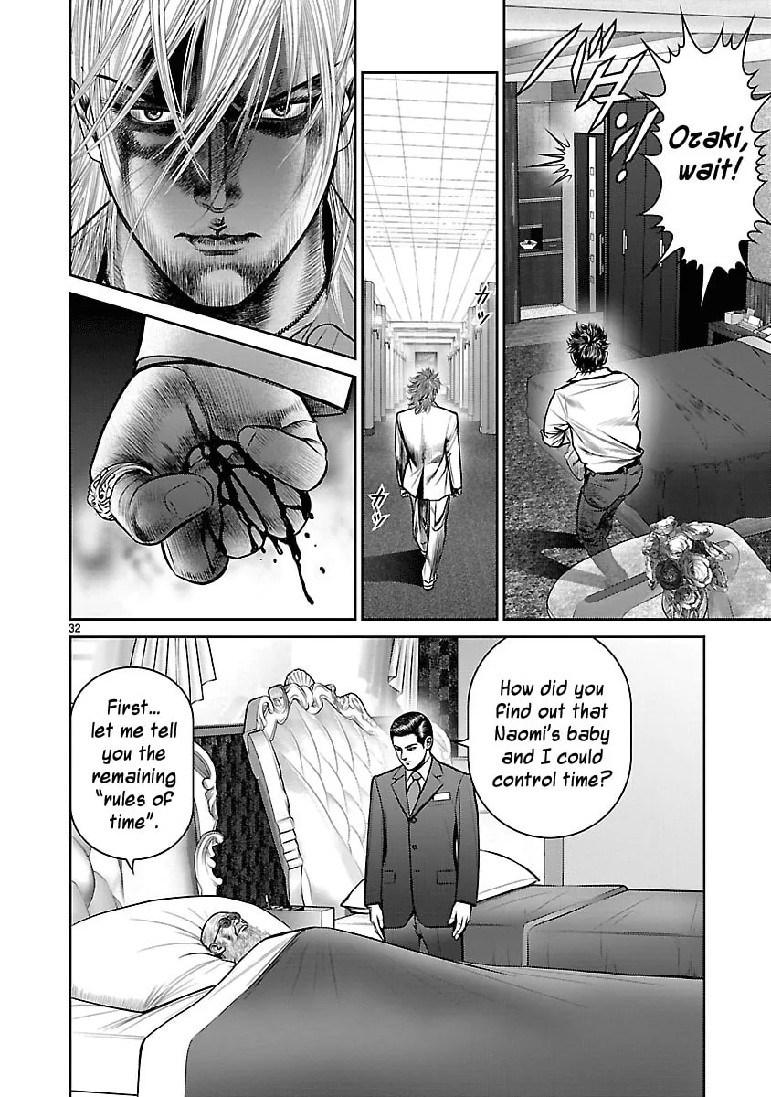 Read Babel chapter 11 image 31 on Lezhin