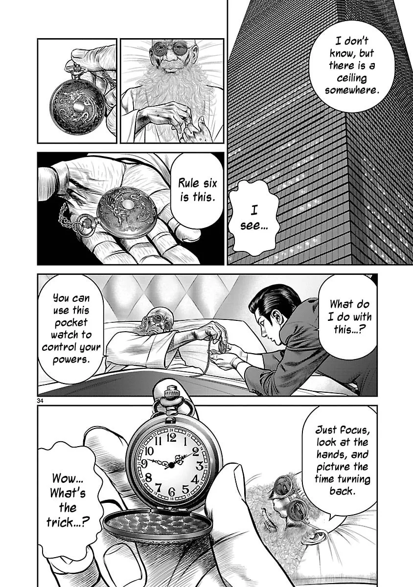 Read Babel chapter 11 image 33 on Lezhin