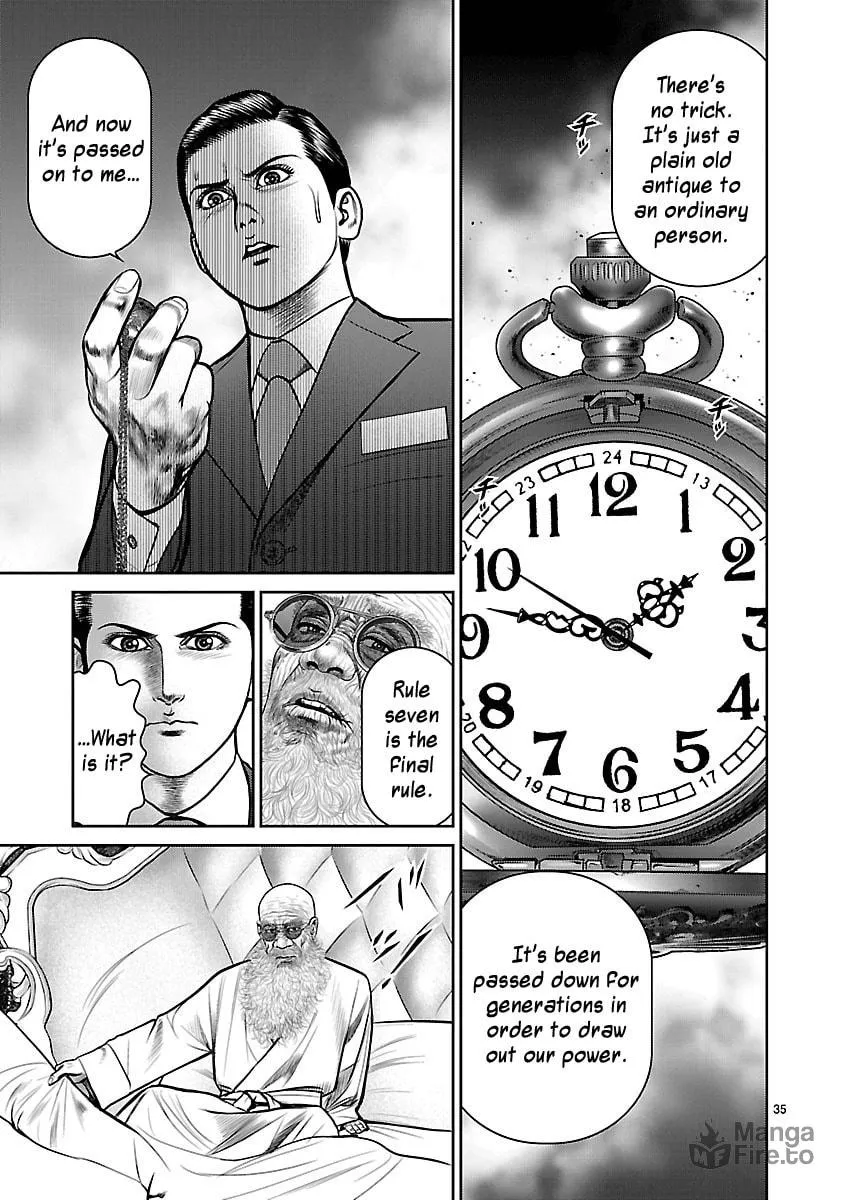 Read Babel chapter 11 image 34 on Lezhin