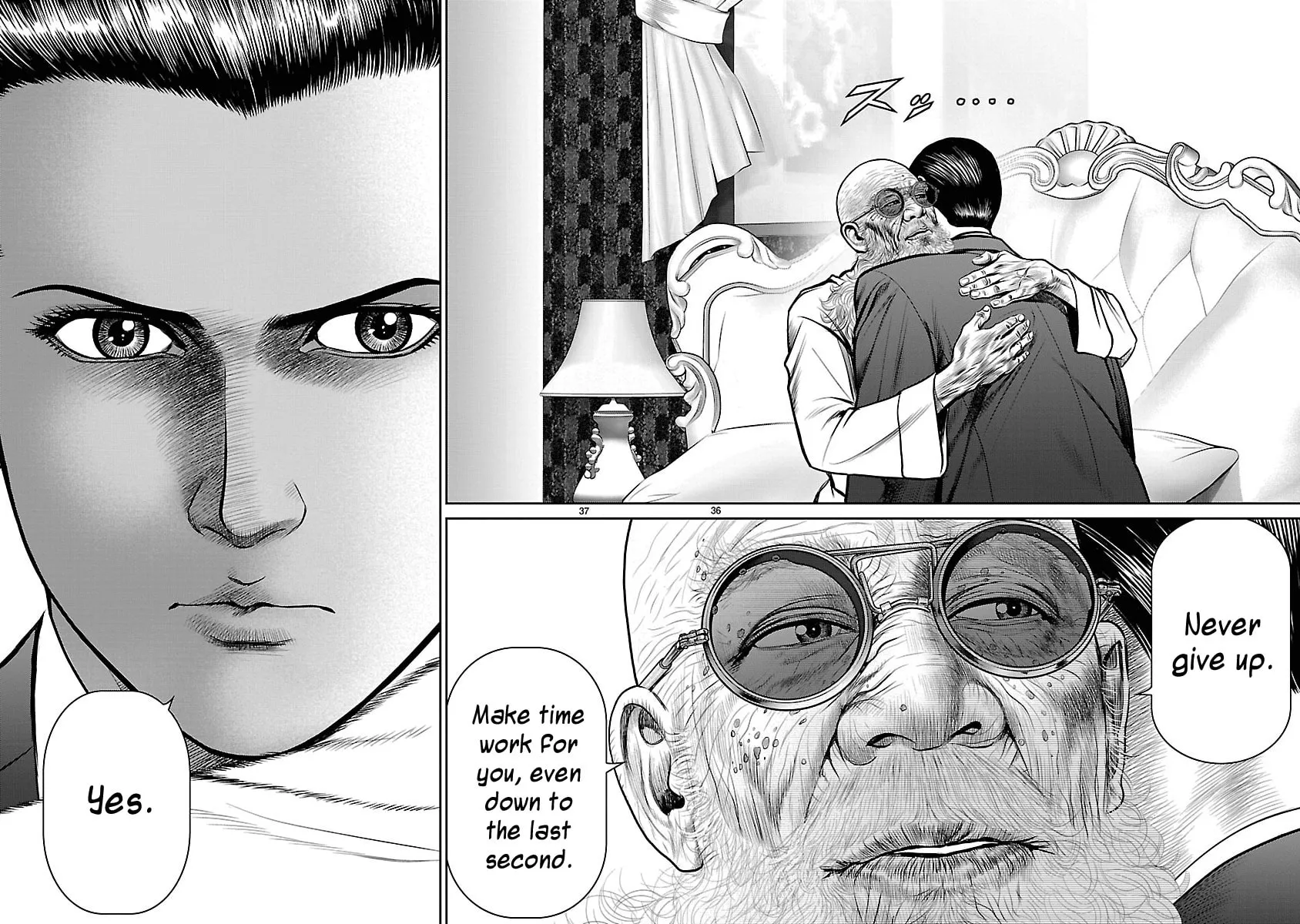 Read Babel chapter 11 image 35 on Lezhin