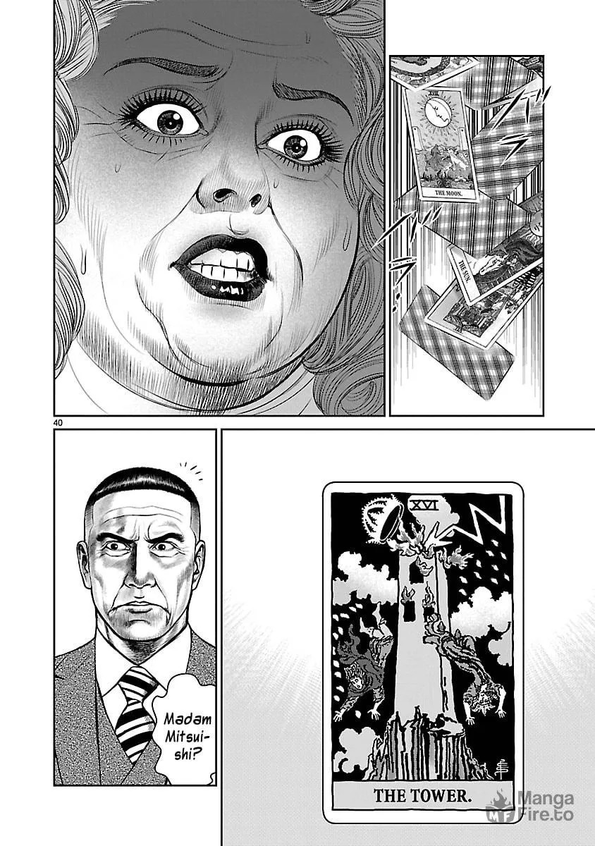 Read Babel chapter 11 image 38 on Lezhin