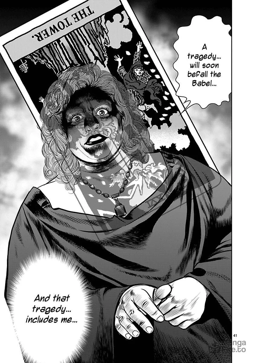 Read Babel chapter 11 image 39 on Lezhin