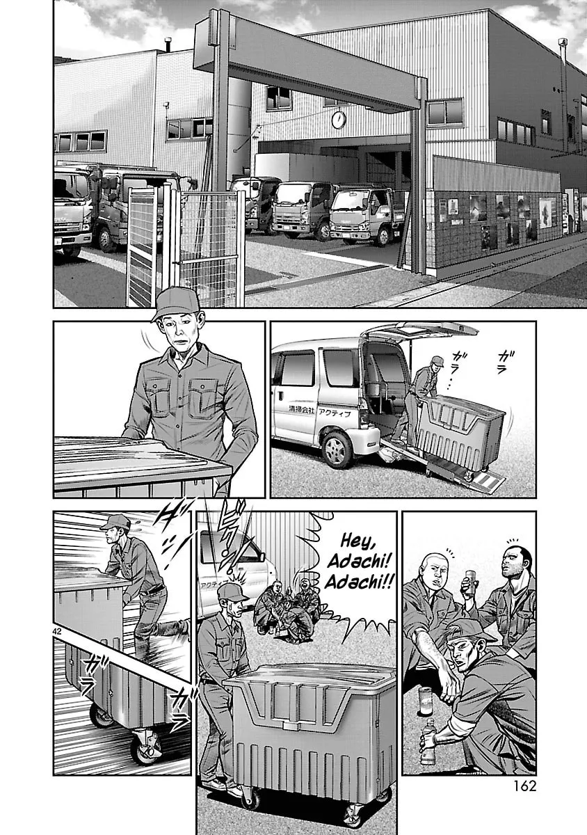 Read Babel chapter 11 image 40 on Lezhin