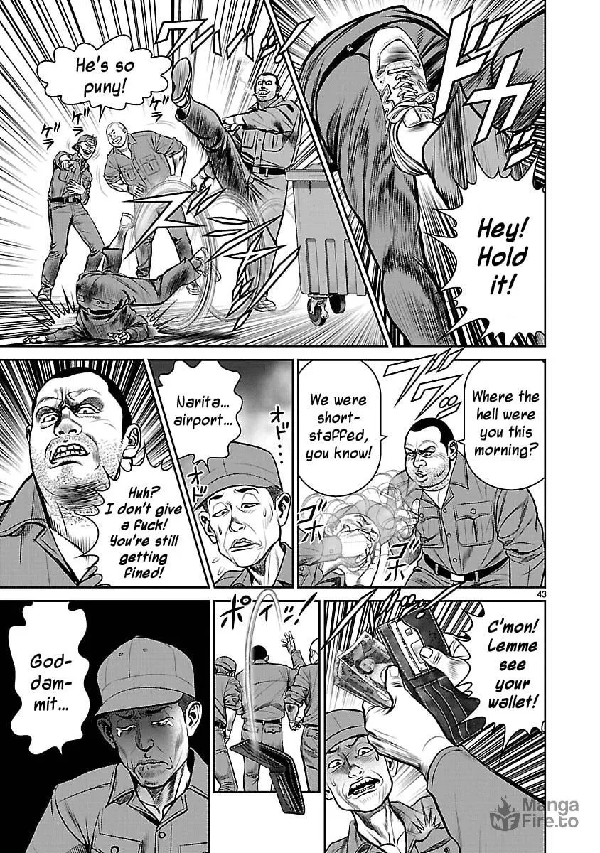 Read Babel chapter 11 image 41 on Lezhin